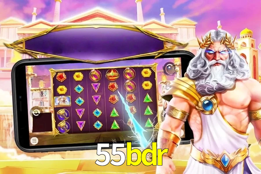 55bdr game